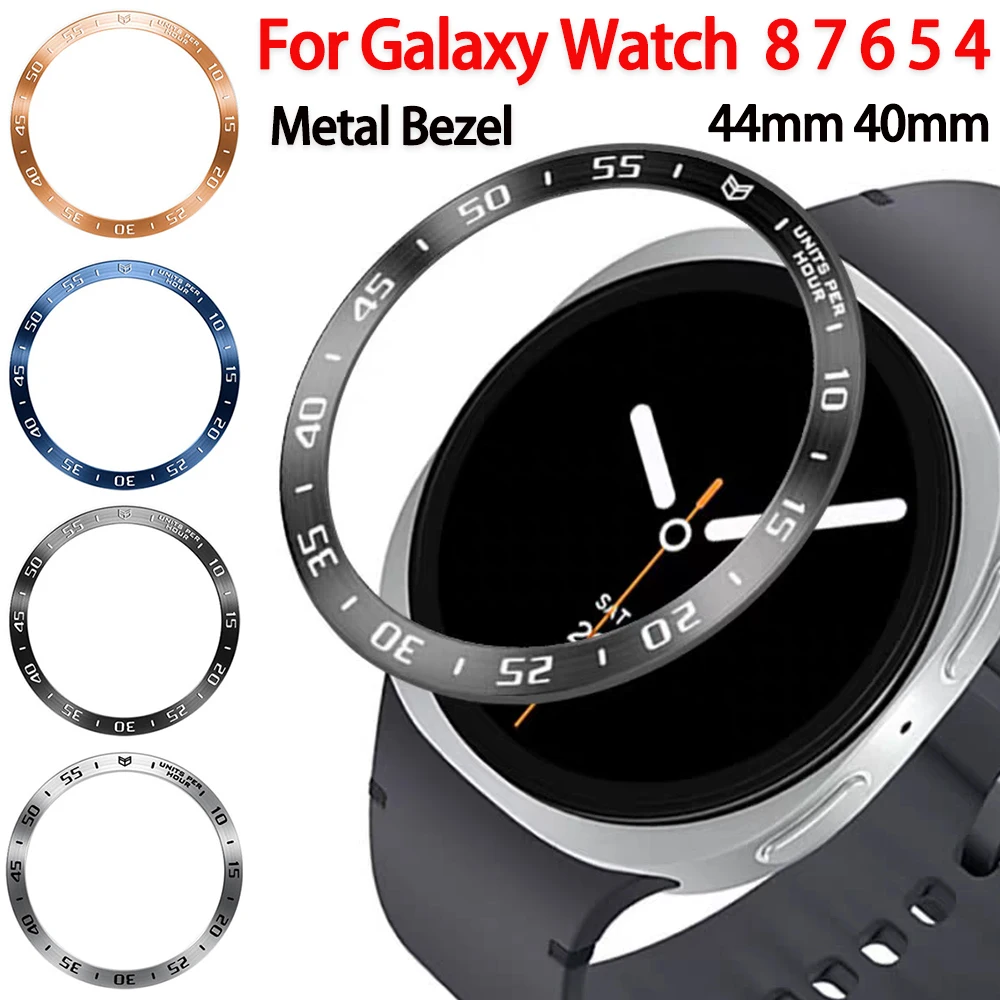Accessories For Galaxy Watch 5 - حلقة إطار معدني لساعة سامسونج جالاكسي