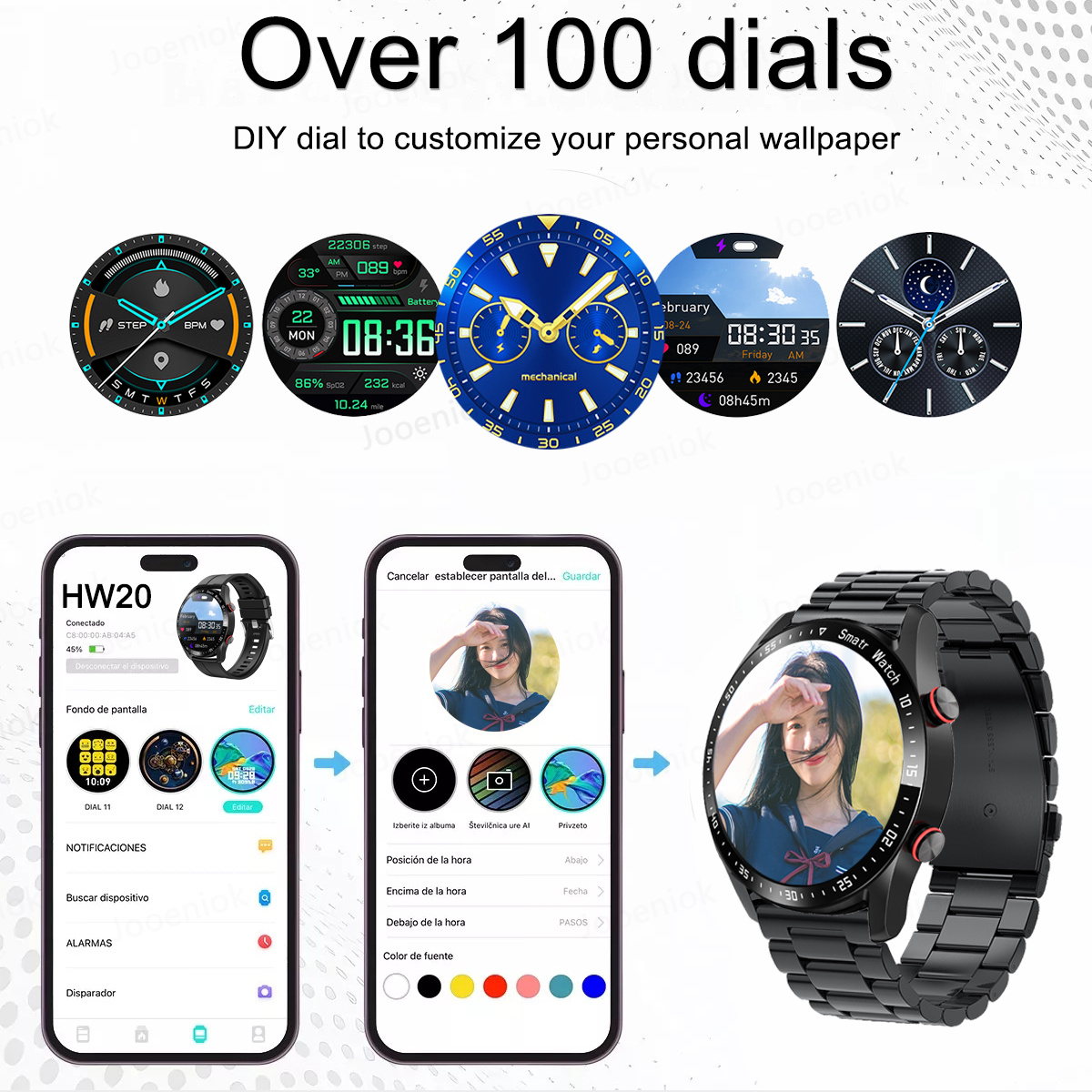 ساعة ذكية جديدة لعام 2026 للرج - مراجعة Smartwatch Store وسعره