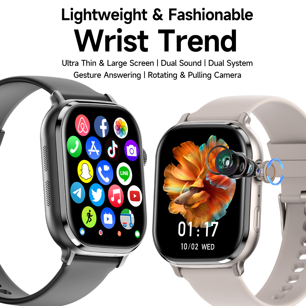 ساعة ذكية بسعة 32 جيجابايت + 5 - مراجعة Smartwatch Store وسعره